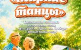 сжат (2)